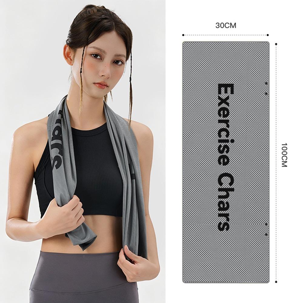 Portable Breathable Cooling Towel Quick Drying Lightweight Ice Wipes Ultra Soft Sunstroke Prevention Microfiber Towels Summer серый
Portable Breathable Cooling Towel Quick Drying Lightweight Ice Wipes Ultra Soft Sunstroke Prevention Microfiber Towels Summer серый