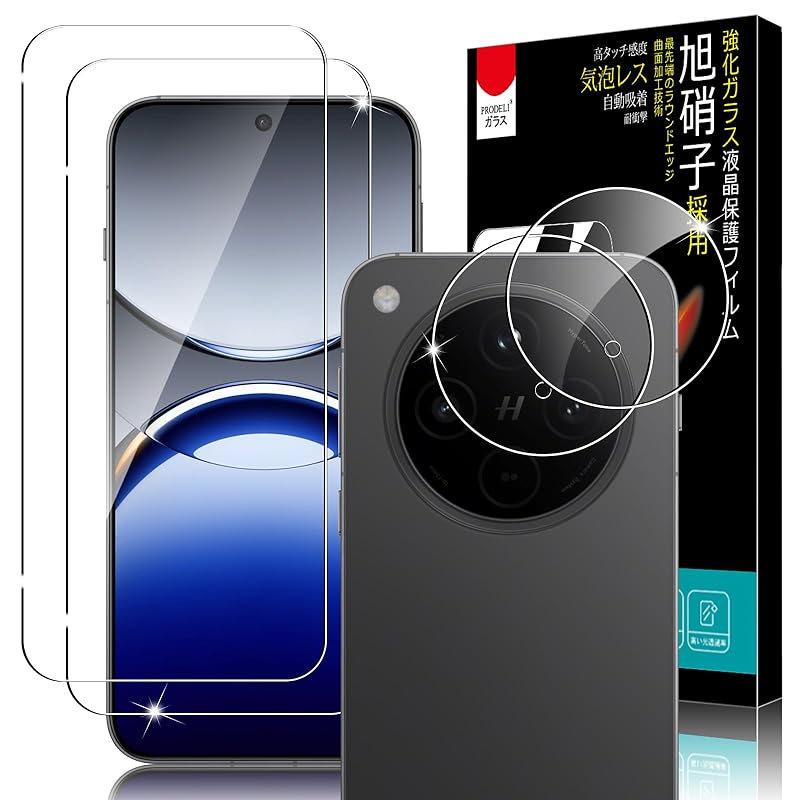 PRODELI glass film For OPPO Find X8 exclusive film (2 pieces) + camera film Shockproof Hardness 9H High transmittance Automatic adsorption 2.5D round
PRODELI glass film For OPPO Find X8 exclusive film (2 pieces) + camera film Shockproof Hardness 9H High transmittance Automatic adsorption 2.5D round