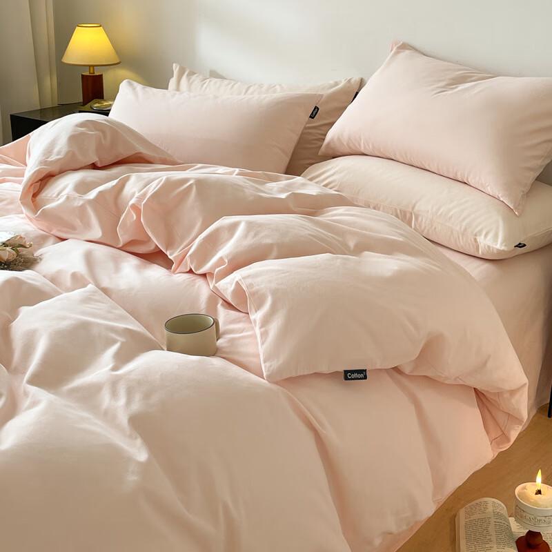 LISM Pure Color Brushed Bedding Set
LISM Pure Color Brushed Bedding Set