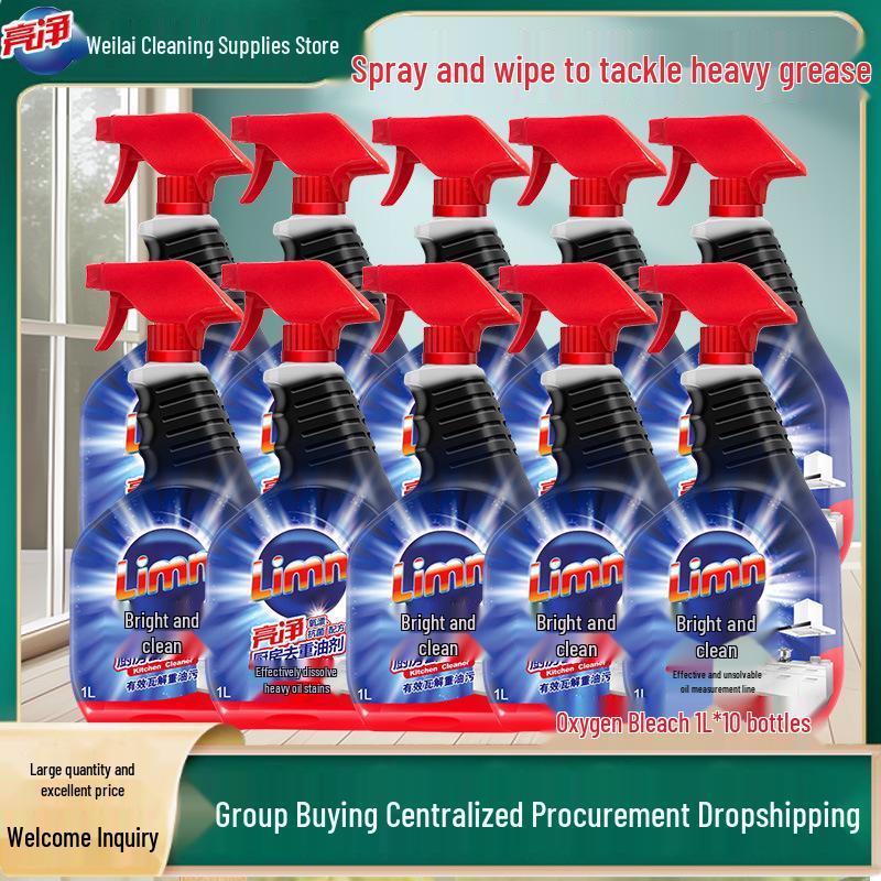 Bright Clean Fast Heavy Oil Remover – 10 Bottles of 1L Each for Kitchen and Industrial Use
Bright Clean Fast Heavy Oil Remover – 10 Bottles of 1L Each for Kitchen and Industrial Use