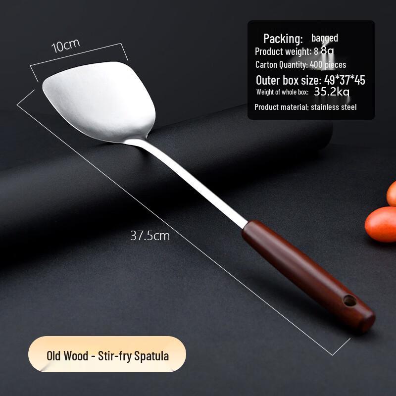 Ruhan Wooden Handle Non-stick Kitchen Utensil Set
Ruhan Wooden Handle Non-stick Kitchen Utensil Set