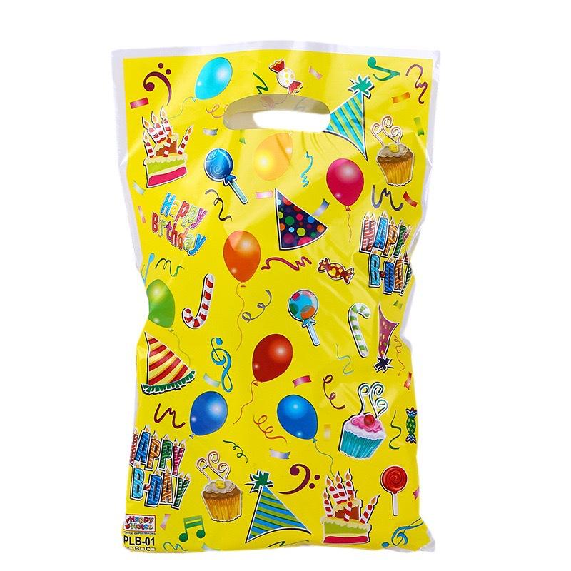 Cute Cartoon Birthday Candy Tote Bag - Pearlescent Gift Packaging Bag 25.5*16.3 cm
Cute Cartoon Birthday Candy Tote Bag - Pearlescent Gift Packaging Bag 25.5*16.3 cm