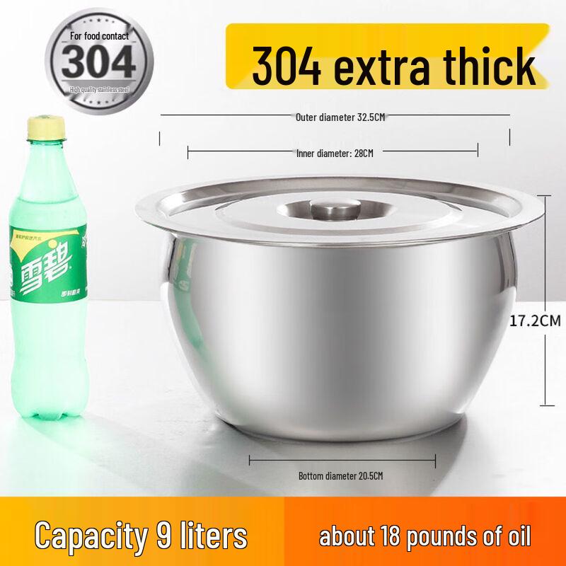 Extra Thick 304 Stainless Steel Mixing Bowl with Lid
Extra Thick 304 Stainless Steel Mixing Bowl with Lid
