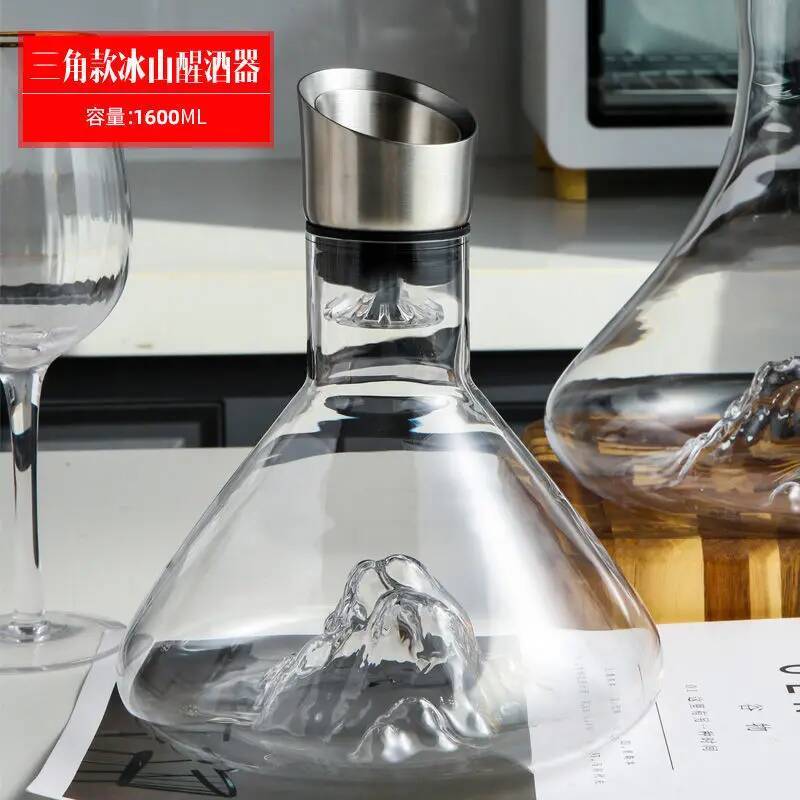 1500ml Crystal Wine Decanter Artistic Enjoyable Wineware Drinking Set Gold Iceberg Waterfall Sober Dispenser Container Bottle
1500ml Crystal Wine Decanter Artistic Enjoyable Wineware Drinking Set Gold Iceberg Waterfall Sober Dispenser Container Bottle