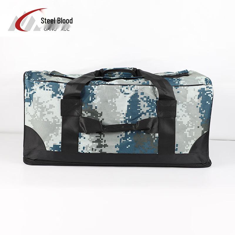 Steel Blood 900D Urban Camo Tactical Carry Bag
Steel Blood 900D Urban Camo Tactical Carry Bag
