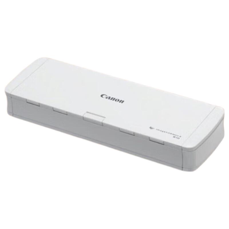 Canon R10 Portable Document Scanner CN plug (adapter included)
Canon R10 Portable Document Scanner CN plug (adapter included)