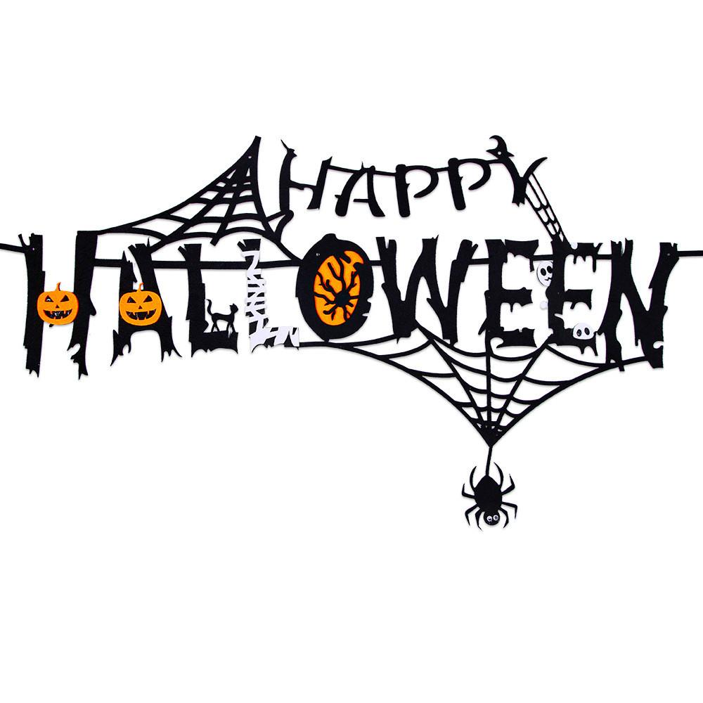 Latest Halloween Themed Banner Set With Vibrant Black And Orange Streamers For Festive Decor Spider Flag
Latest Halloween Themed Banner Set With Vibrant Black And Orange Streamers For Festive Decor Spider Flag