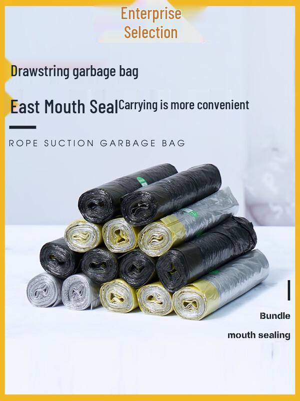 Утолщенные мешки для мусора на завязках
Утолщенные мешки для мусора на завязках