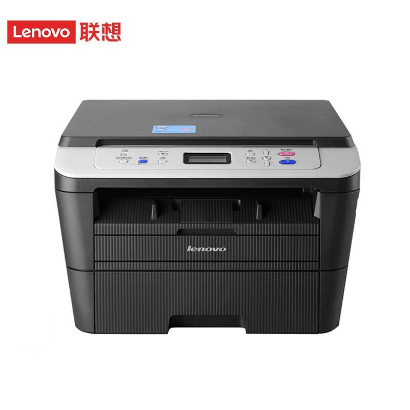 Lenovo M7605D A4 Monochrome Laser Multifunction Printer CN plug (adapter included)
Lenovo M7605D A4 Monochrome Laser Multifunction Printer CN plug (adapter included)