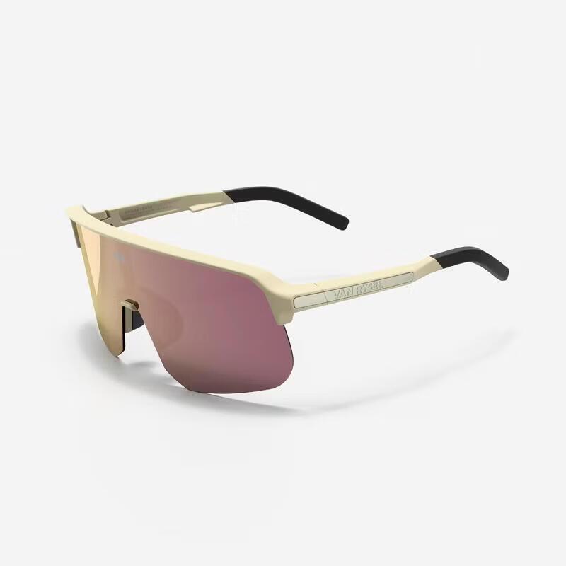 DECATHLON Cycling & Running Sunglasses One Size
DECATHLON Cycling & Running Sunglasses One Size