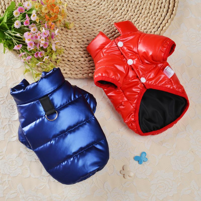 Winter Hooded Dog Coat Warm Waterproof Puppy Down Jacket, Lightweight Outdoor Padded Pet Vest Apparel Clothes for Small Dogs XS for 0.5-1.5kg красный