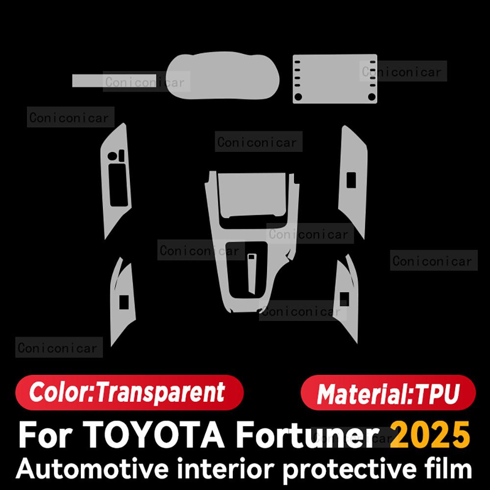 TPU For TOYOTA FORTUNER 2025 Transparent Protective Film Car Interior Central Control Navigation Panel Cover Accessories Right rudder
TPU For TOYOTA FORTUNER 2025 Transparent Protective Film Car Interior Central Control Navigation Panel Cover Accessories Right rudder