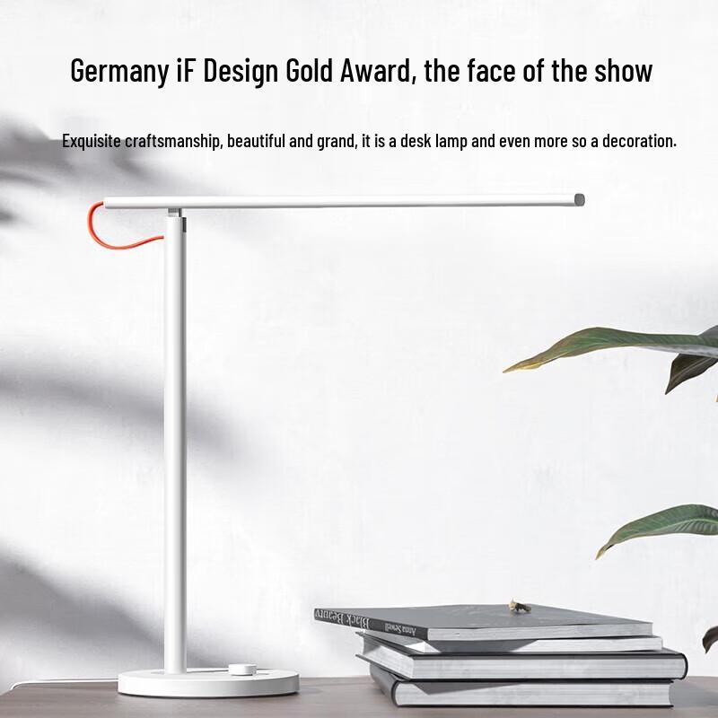 Розумна світлодіодна настільна лампа Xiaomi 1S Enhanced
Розумна світлодіодна настільна лампа Xiaomi 1S Enhanced