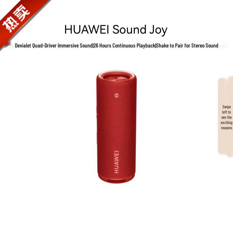 Huawei Sound Joy Portable Smart Bluetooth Speaker
Huawei Sound Joy Portable Smart Bluetooth Speaker