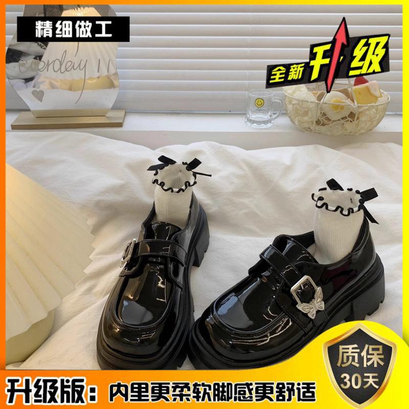 Thick-soled black small leather shoes women s 2025 new spring and autumn British style thick heel heightened round head Japanese jk loafer single shoe 35
Thick-soled black small leather shoes women s 2025 new spring and autumn British style thick heel heightened round head Japanese jk loafer single shoe 35