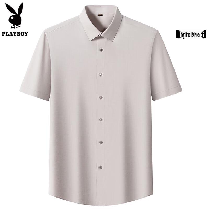 Playboy 2026 Summer Unisex Cupro Blend Short Sleeve Shirt 44
Playboy 2026 Summer Unisex Cupro Blend Short Sleeve Shirt 44