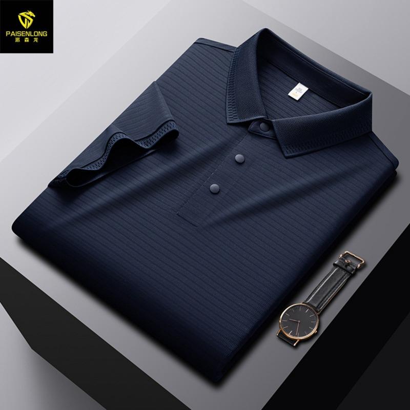 Men s Navy Blue Textured Short Sleeve Polo Shirt M темно-синього кольору
Men s Navy Blue Textured Short Sleeve Polo Shirt M темно-синього кольору