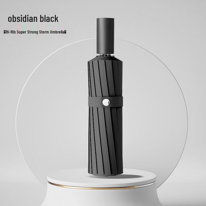 WH Extra-Large Dual-Use Sun & Rain Umbrella
WH Extra-Large Dual-Use Sun & Rain Umbrella