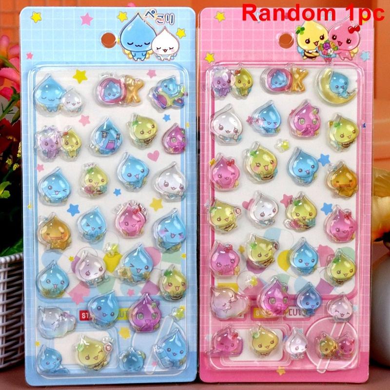 Beautiful 3D Waterdrop Stickers Cartoon Little Water Droplet Stickers DIY Decorative Sticker Stationery Raindrop Jelly Crystal Stickers
Beautiful 3D Waterdrop Stickers Cartoon Little Water Droplet Stickers DIY Decorative Sticker Stationery Raindrop Jelly Crystal Stickers