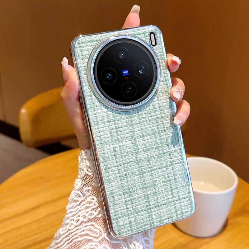 For Vivo X200 X200s Pro Mini Ultra Case Retro Weave Woven Fabric Raised Metal Frame Camera Lens Protection Plating Cover Braided PC&vivo X200
For Vivo X200 X200s Pro Mini Ultra Case Retro Weave Woven Fabric Raised Metal Frame Camera Lens Protection Plating Cover Braided PC&vivo X200