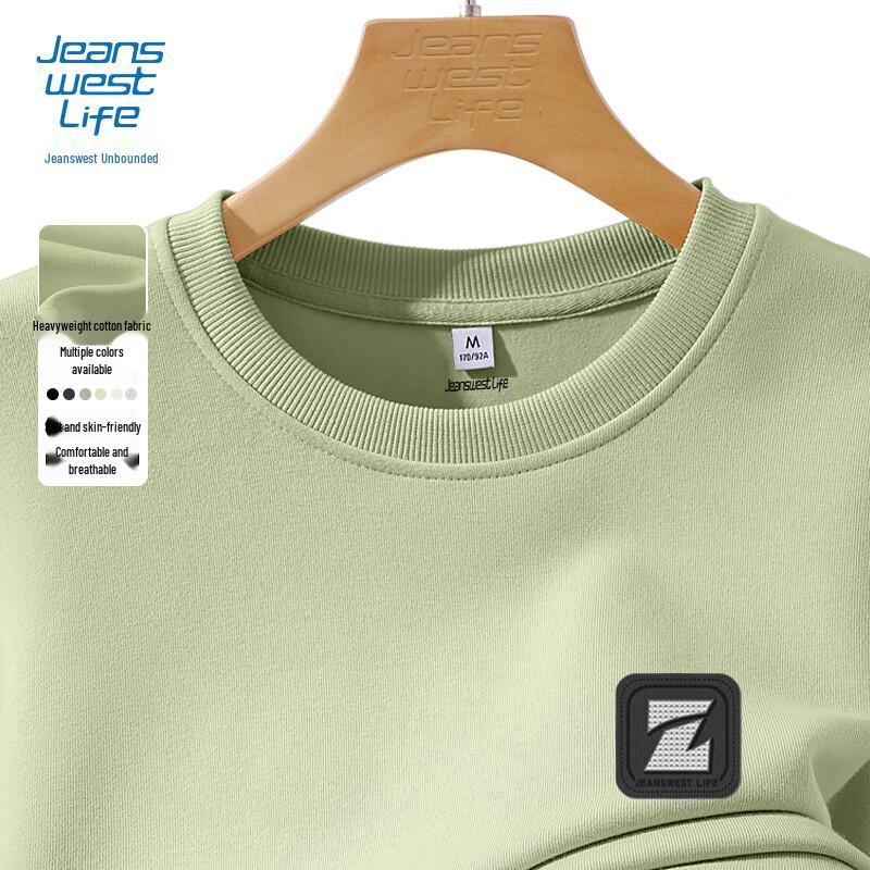 JEANSWEST LIFE Men s American Letter Loose-Fit Crewneck Sweatshirt M
JEANSWEST LIFE Men s American Letter Loose-Fit Crewneck Sweatshirt M