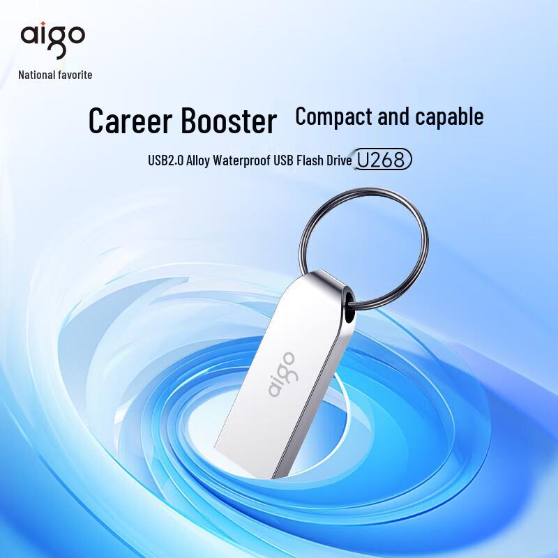 aigo U268 USB2.0 Mini Metal USB Drive
aigo U268 USB2.0 Mini Metal USB Drive
