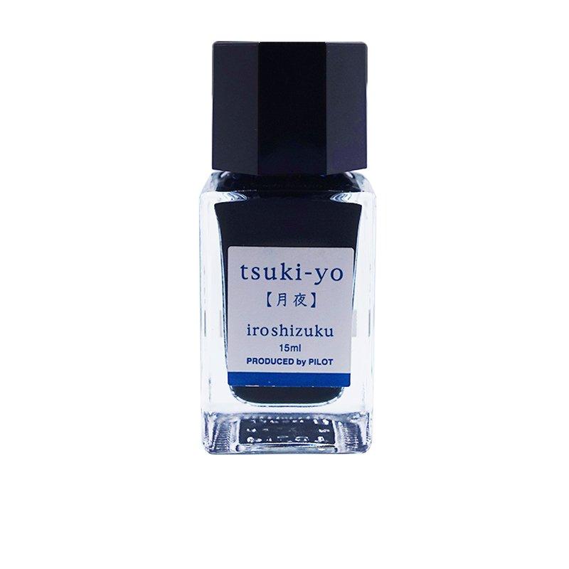 Чернила для перьевой ручки Pilot цветные капли iroshizuku mini 15 мл лунная ночь INK15TY
Чернила для перьевой ручки Pilot цветные капли iroshizuku mini 15 мл лунная ночь INK15TY