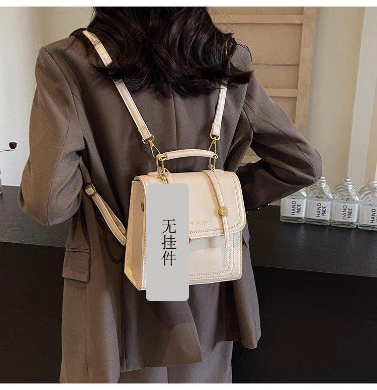 Wholesale niche design portable backpack women s 2025 new fashion versatile shoulder messenger bag premium backpack белый
Wholesale niche design portable backpack women s 2025 new fashion versatile shoulder messenger bag premium backpack белый