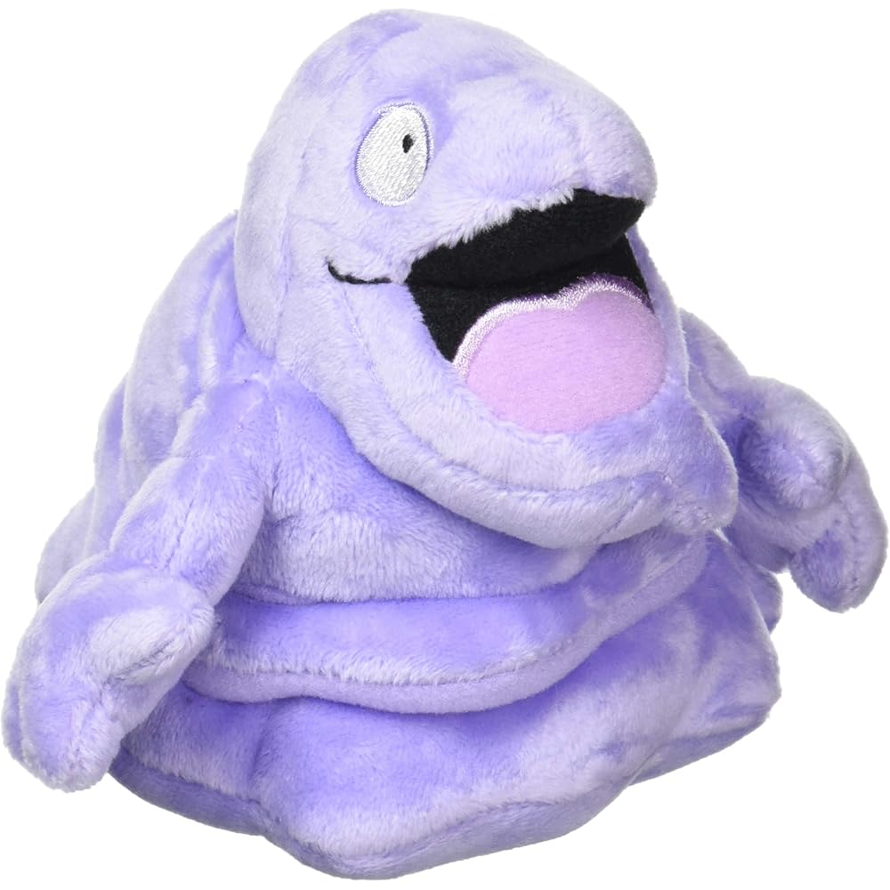 Pokmon Center Original Pokmon Fit Plush Toy Grimer 12x13.5x7 cm
Pokmon Center Original Pokmon Fit Plush Toy Grimer 12x13.5x7 cm