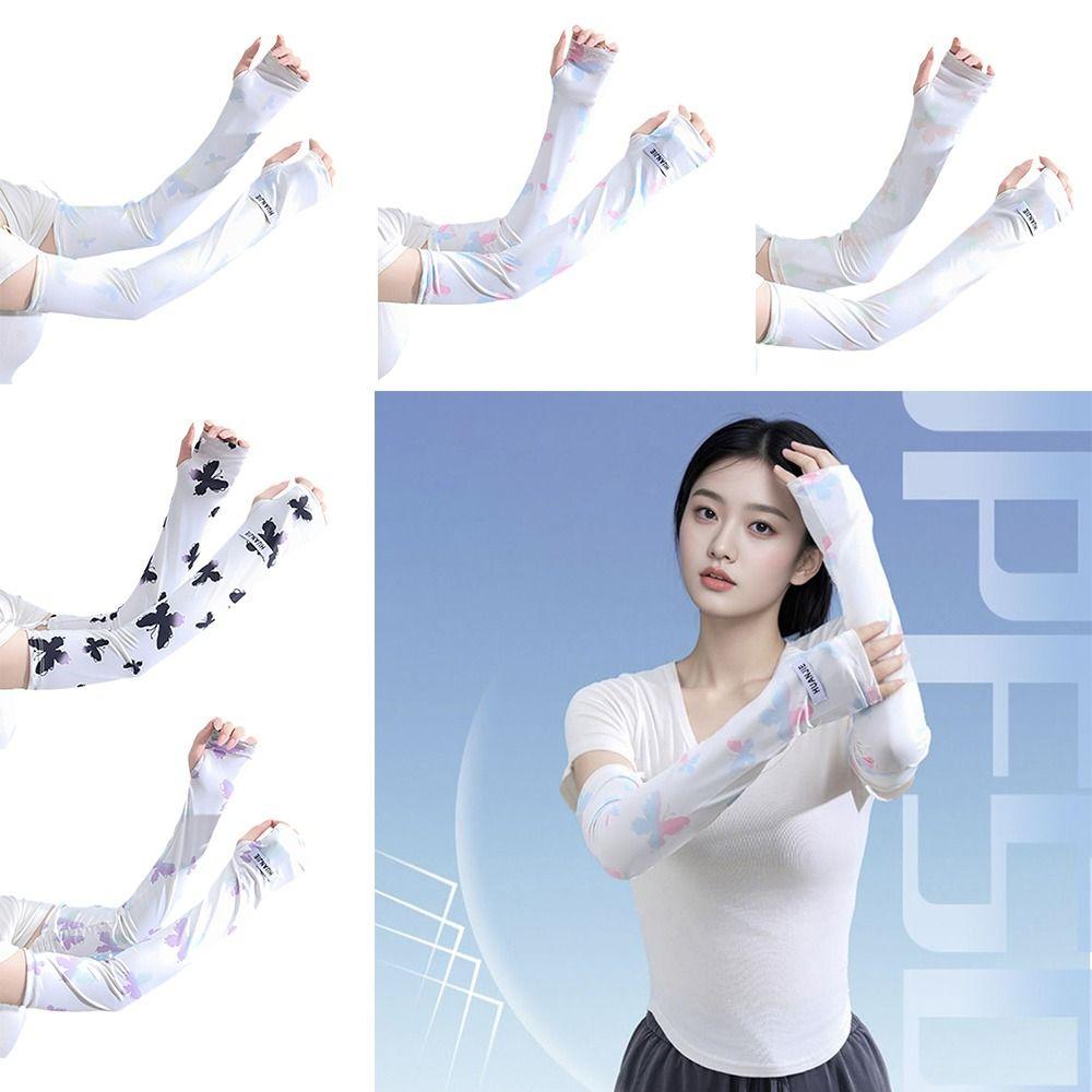 Anti-ultraviolet Sun Protection Sleeves Adjustable Cycling Arm Sleeves Ice Sleeves Summer Outdoor фіолетовий
Anti-ultraviolet Sun Protection Sleeves Adjustable Cycling Arm Sleeves Ice Sleeves Summer Outdoor фіолетовий