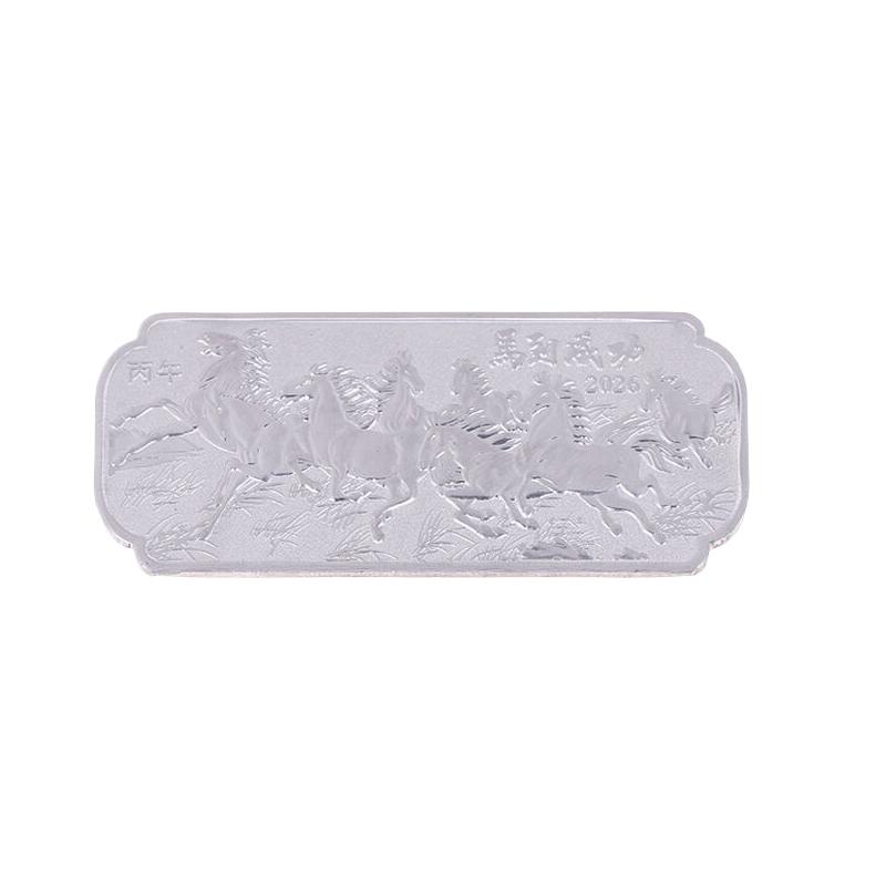 2026 New Year Of The Horse Symbol Plated Gold/Silver Bar 3D Relief Commemorative Coins Lucky Mascot Souvenirs For Home Decor серебряный
2026 New Year Of The Horse Symbol Plated Gold/Silver Bar 3D Relief Commemorative Coins Lucky Mascot Souvenirs For Home Decor серебряный