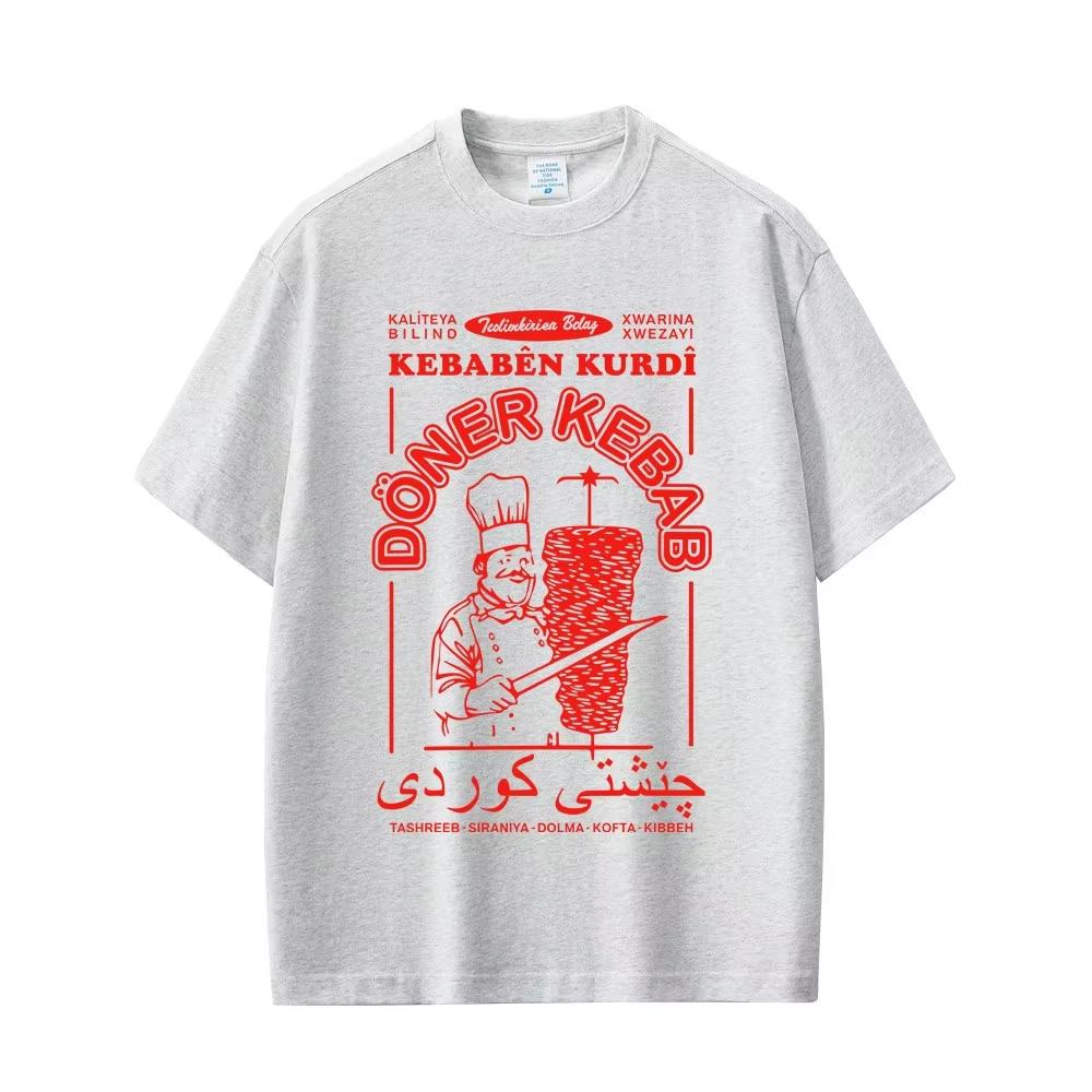 Doner Kebab Funny Meme Tshirts Karl Marx Socialist Tshirt Men Women Casual pure Cotton Vintage T Shirt Male Short Sleeves top 4XL
Doner Kebab Funny Meme Tshirts Karl Marx Socialist Tshirt Men Women Casual pure Cotton Vintage T Shirt Male Short Sleeves top 4XL