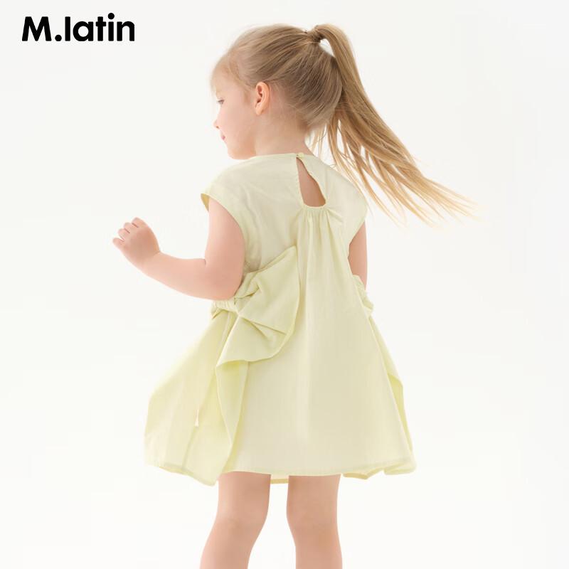 M.Latin Girls Bow Design Short Sleeve Princess Dress 90cm
M.Latin Girls Bow Design Short Sleeve Princess Dress 90cm