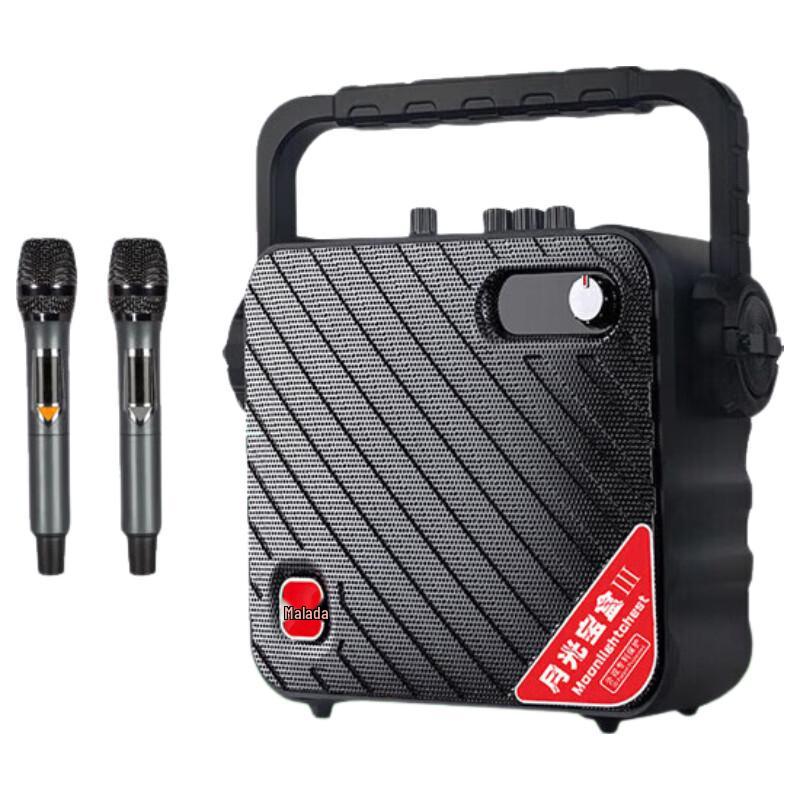 Malata M+9110CS Portable Outdoor Speaker with Dual Mics (CN version)
Malata M+9110CS Portable Outdoor Speaker with Dual Mics (CN version)