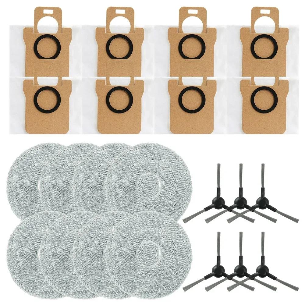 Accessory Pack of Mop Cloths Side Brushes & Dust Bags Made for the For JONR For P20 PRO Robotic Cleaner Maintenance Needs A
Accessory Pack of Mop Cloths Side Brushes & Dust Bags Made for the For JONR For P20 PRO Robotic Cleaner Maintenance Needs A