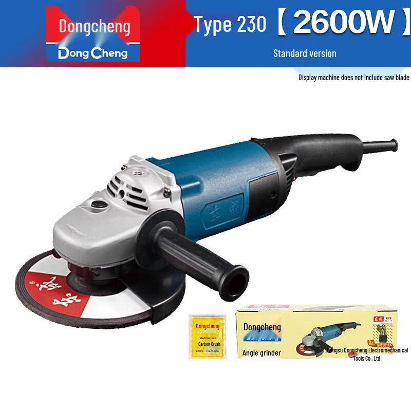 Dongcheng Industrial Angle Grinder CN plug (adapter included)
Dongcheng Industrial Angle Grinder CN plug (adapter included)