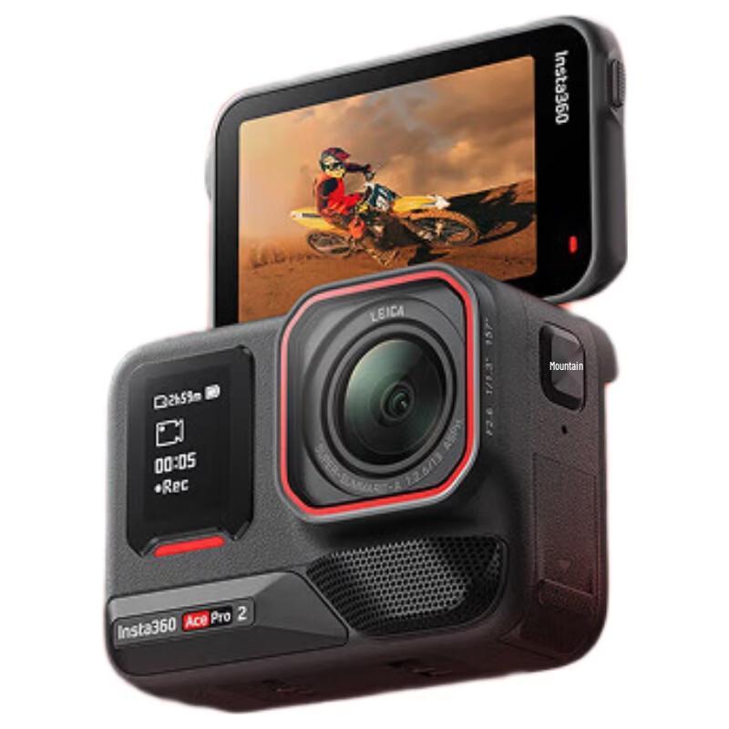 Insta360 Ace Pro 2 Flagship Action Camera (CN version)
Insta360 Ace Pro 2 Flagship Action Camera (CN version)