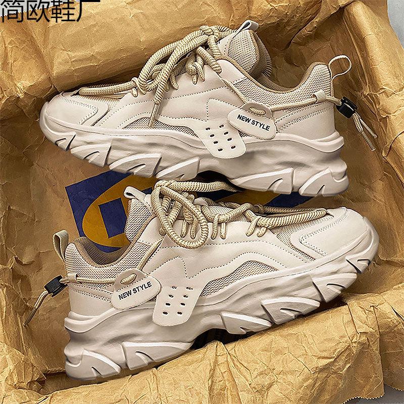 Men s shoes spring new youth trend sports versatile casual shoes thick soles increase 46
Men s shoes spring new youth trend sports versatile casual shoes thick soles increase 46