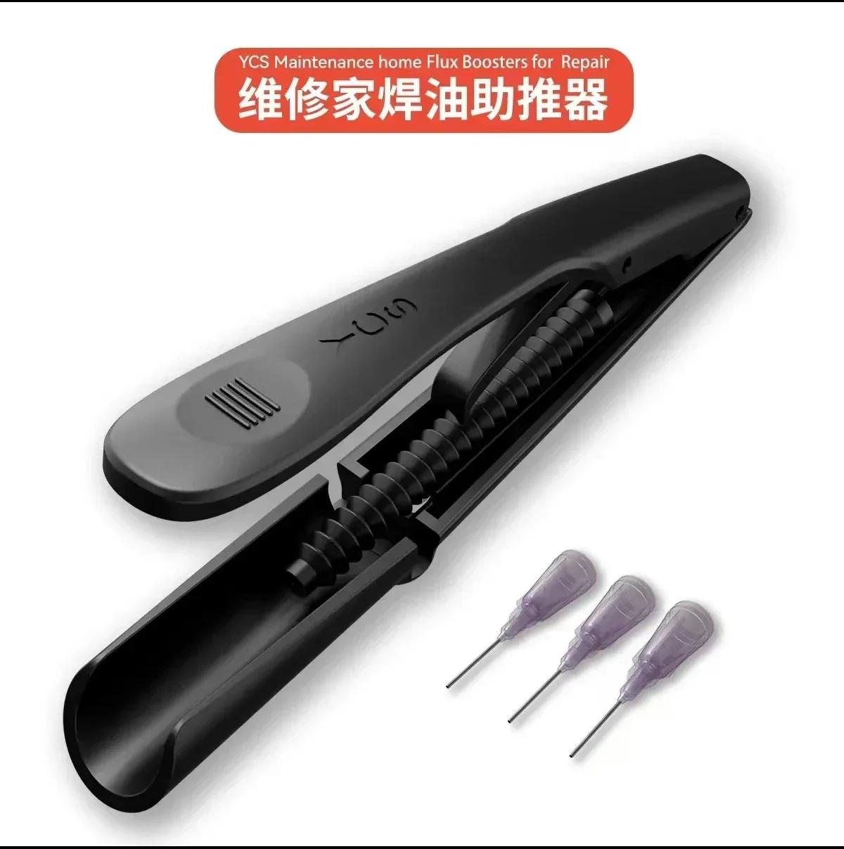 YCS Z04 5ml Syringe Welding Oil Flux Booster Rod Solder Paste Extruder Precise Control for BGA Circuit Board Soldering Repair
YCS Z04 5ml Syringe Welding Oil Flux Booster Rod Solder Paste Extruder Precise Control for BGA Circuit Board Soldering Repair
