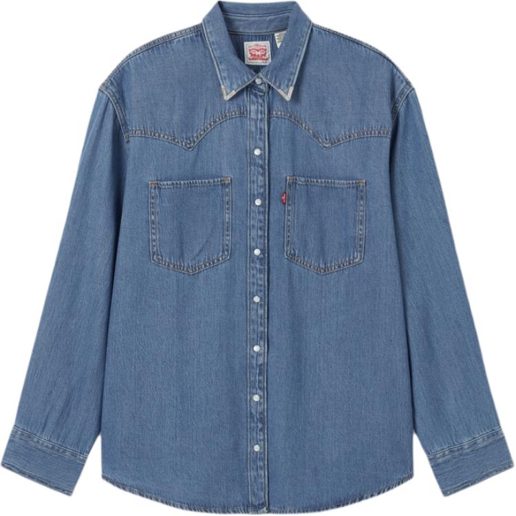 Levis Винтажная Повседневная Удобная Джинсовая Рубашка на Пуговицах с Длинным Рукавом Женские рубашки A7244-0075 S
Levis Винтажная Повседневная Удобная Джинсовая Рубашка на Пуговицах с Длинным Рукавом Женские рубашки A7244-0075 S