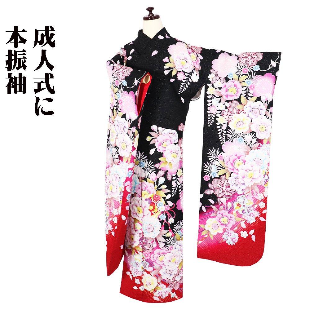 Genuine long-sleeved kimono, pure silk, black, rose pink, red, cherry blossom, wisteria, bell, bouquet, tall size ki24939,
Genuine long-sleeved kimono, pure silk, black, rose pink, red, cherry blossom, wisteria, bell, bouquet, tall size ki24939,