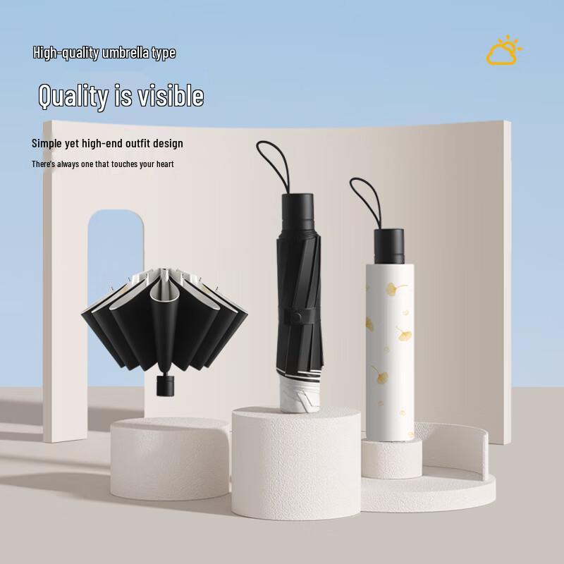 Mido M3051 Manual Three-Fold UV Sun/Rain Umbrella
Mido M3051 Manual Three-Fold UV Sun/Rain Umbrella