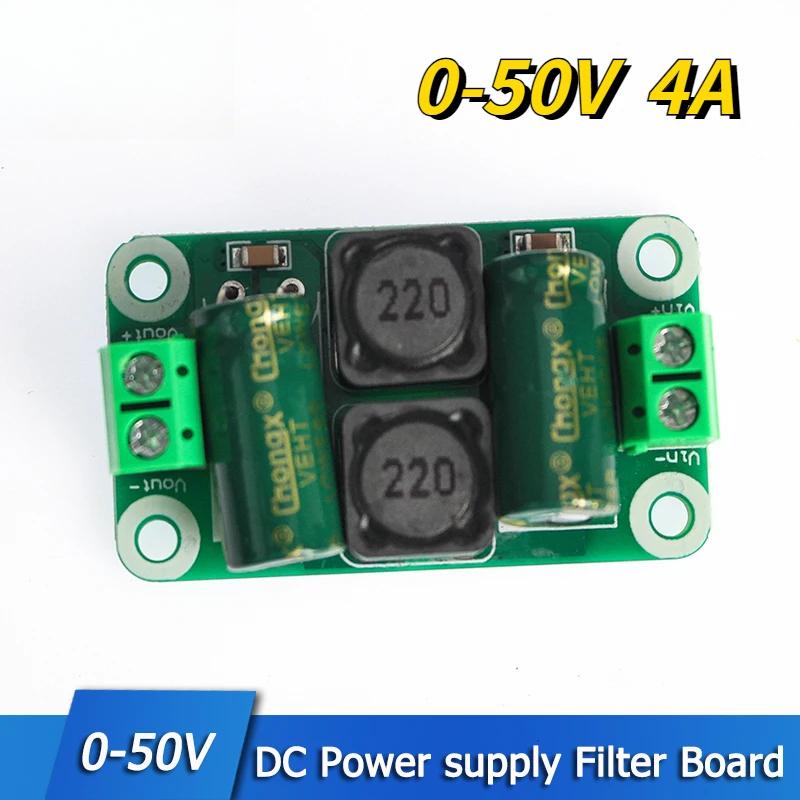 0-50V 4A DC Power Supply Filter Board Class D Power Amplifier Interference Suppression Boards Car EMI Industrial Control Panel
0-50V 4A DC Power Supply Filter Board Class D Power Amplifier Interference Suppression Boards Car EMI Industrial Control Panel