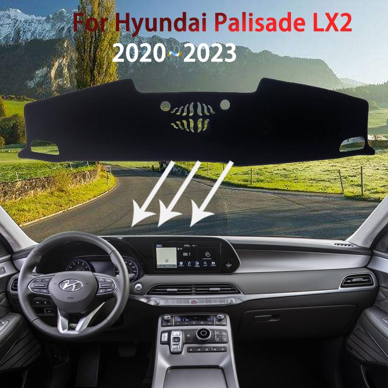 Для Hyundai Palisade LX2 2022 2023 накладка на приборную панель пылезащитный солнцезащитный козырек Нескользящий козырек от солнца автомобиль
Для Hyundai Palisade LX2 2022 2023 накладка на приборную панель пылезащитный солнцезащитный козырек Нескользящий козырек от солнца автомобиль