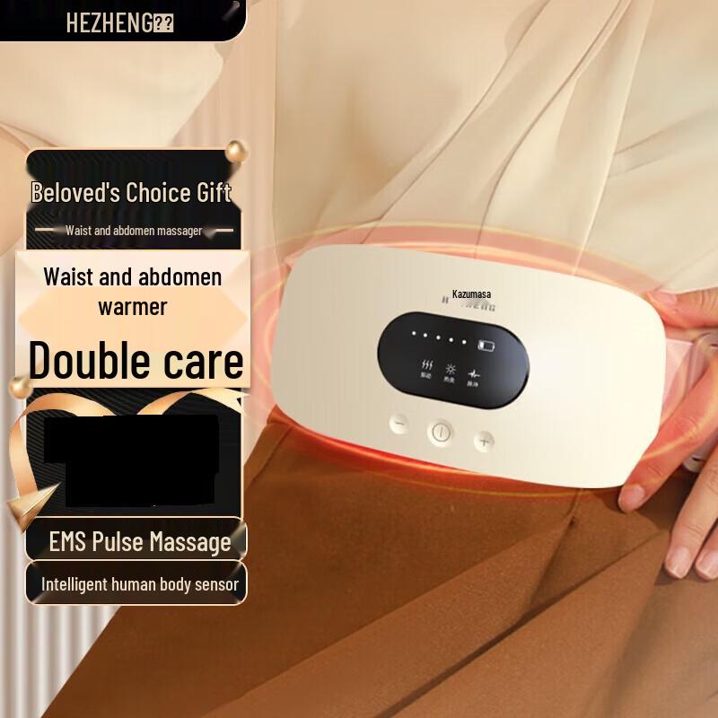 Hezheng Smart Waist & Abdomen Massager
Hezheng Smart Waist & Abdomen Massager