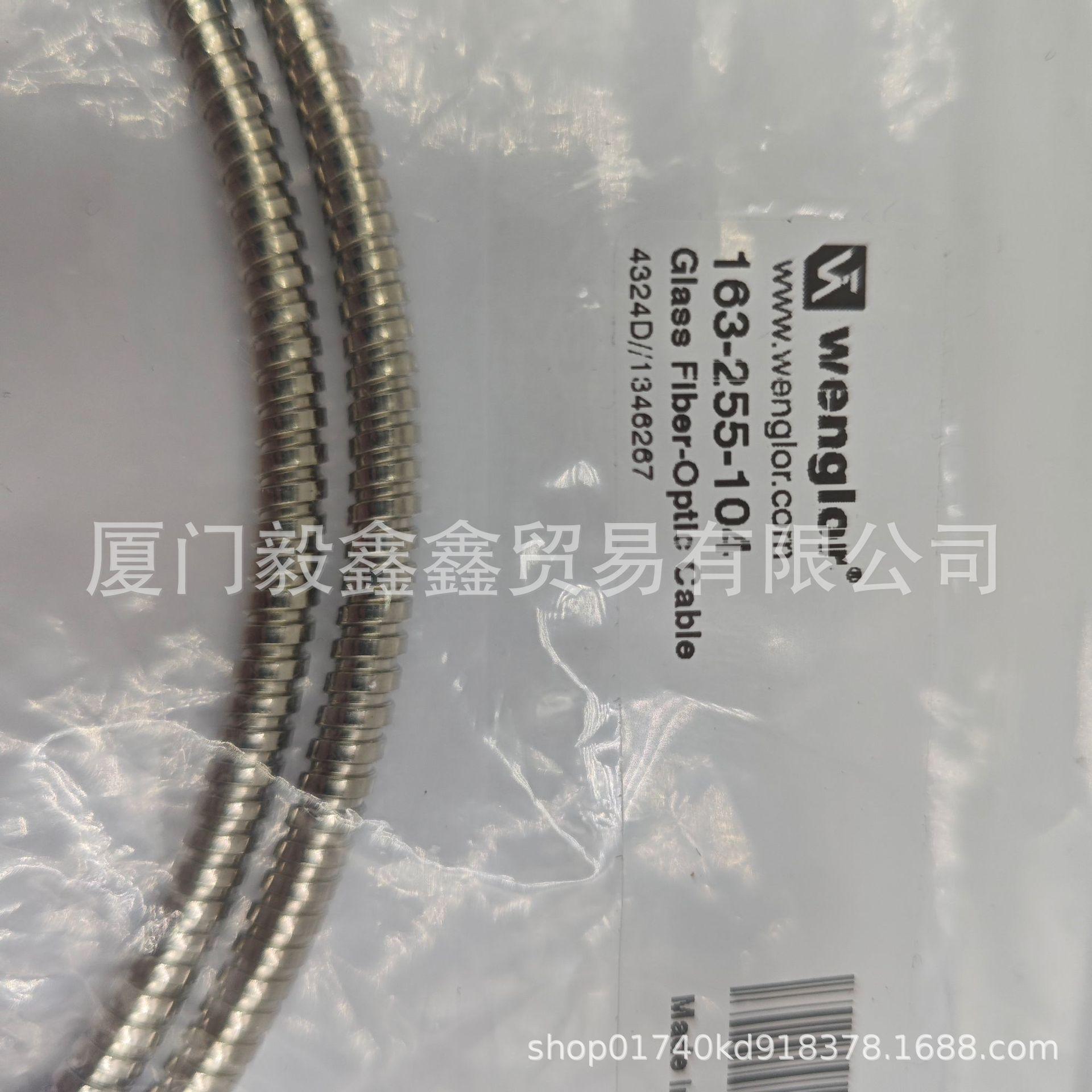 M18 Wenglor YW24PA3 Laser Sensor with Background Suppression
M18 Wenglor YW24PA3 Laser Sensor with Background Suppression