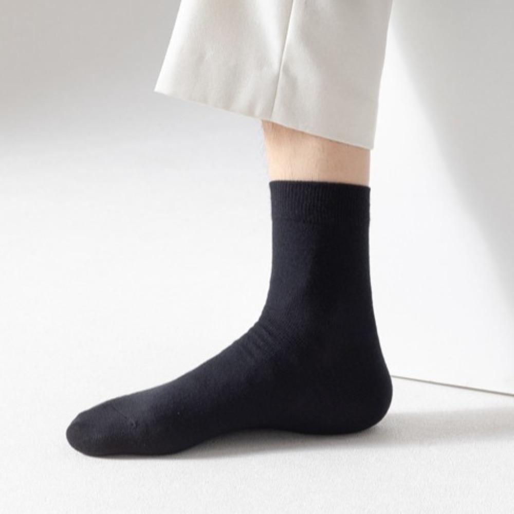 5Pairs Solid Color Cotton Ankle Socks Simple Mid-Calf Socks Short Tube Socks Men Summer 5Pairs Dark Gray
5Pairs Solid Color Cotton Ankle Socks Simple Mid-Calf Socks Short Tube Socks Men Summer 5Pairs Dark Gray