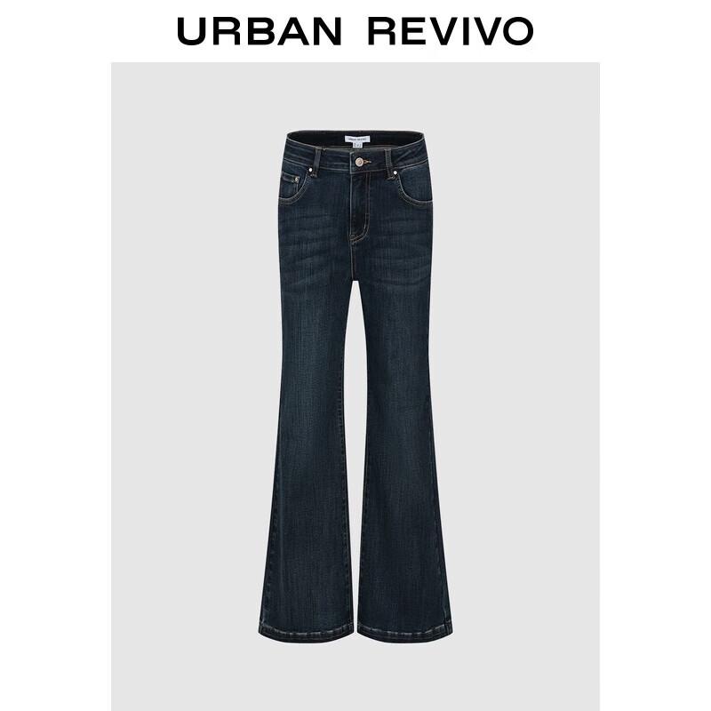 Женские джинсы клеш в стиле ретро 25
Женские джинсы клеш в стиле ретро 25