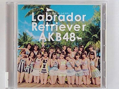 CD AKB48 Labrador Retriever Gekijo Ban NMAX1166 Japan ObiJapanese PopRock Used
CD AKB48 Labrador Retriever Gekijo Ban NMAX1166 Japan ObiJapanese PopRock Used