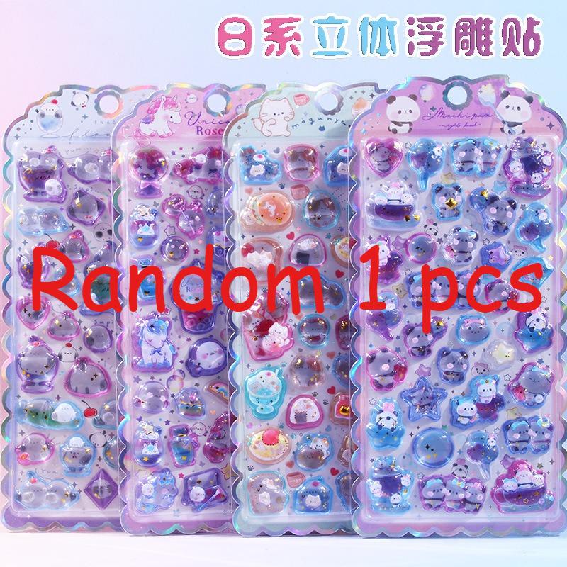 Adorable Animal (Unicorn and Panda) Themed Japanese-Style 3D Embossed Crystal Stickers Ideal Present designed for Kids Stationery Decoration
Adorable Animal (Unicorn and Panda) Themed Japanese-Style 3D Embossed Crystal Stickers Ideal Present designed for Kids Stationery Decoration